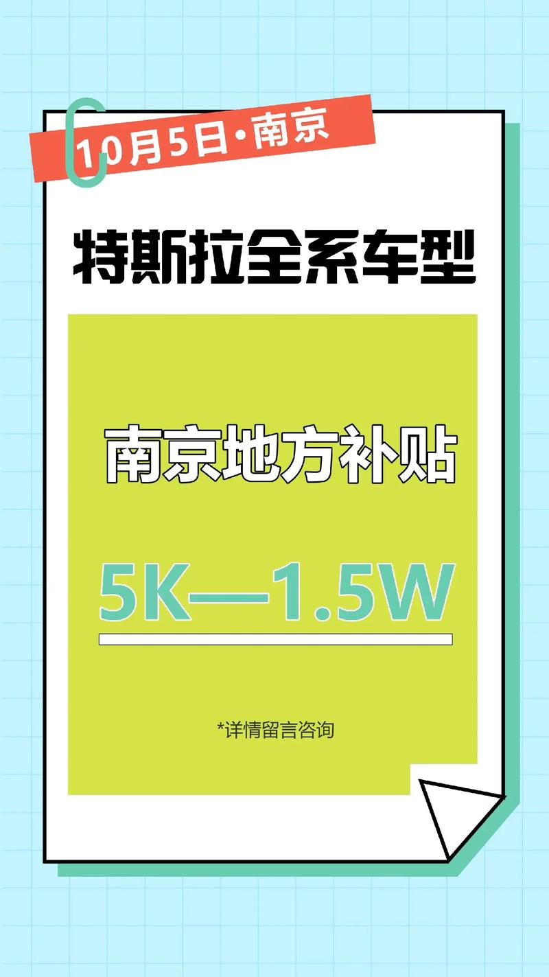 购车指南:深入了解市场动态与最新资讯