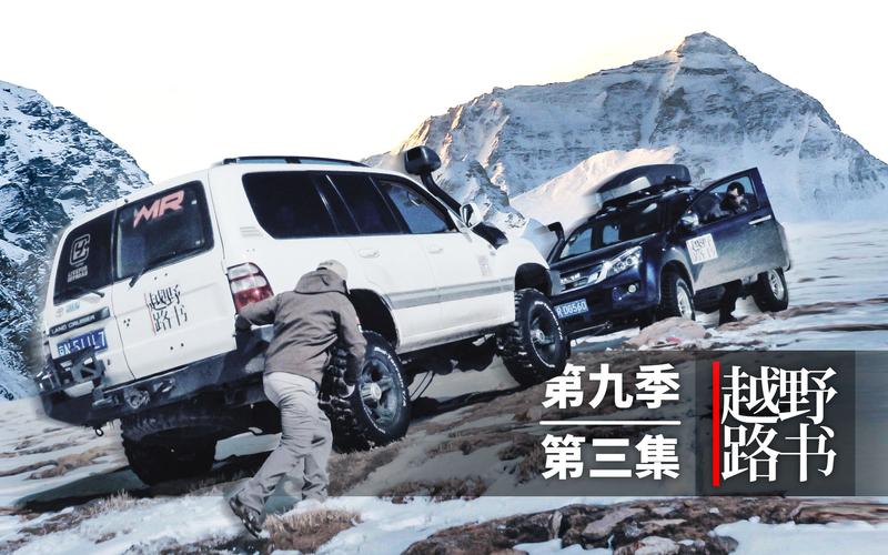 购车咨询：如何在信息爆炸的时代挑选理想座驾
